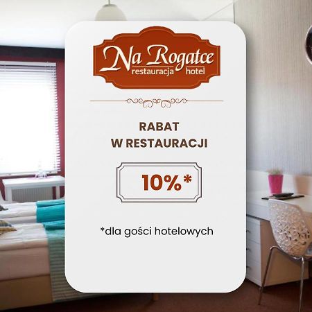 لوبلين Hotel Na Rogatce المظهر الخارجي الصورة